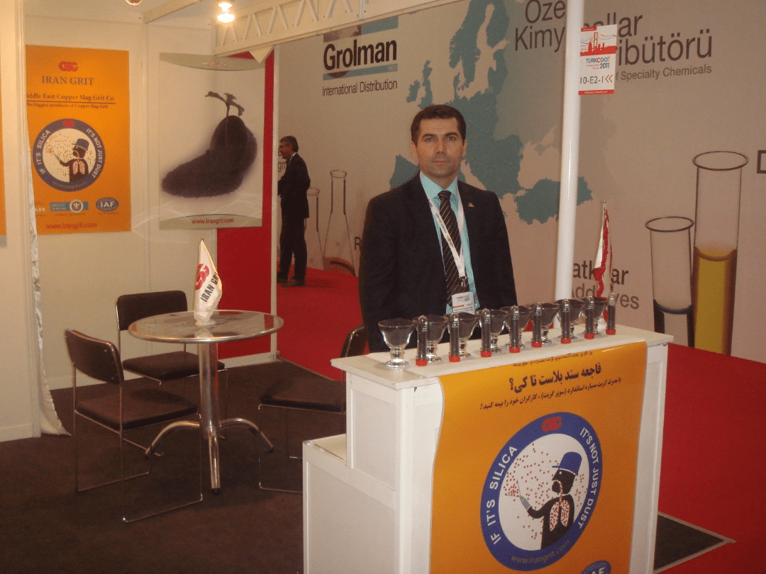 نمایشگاه آذربایجان